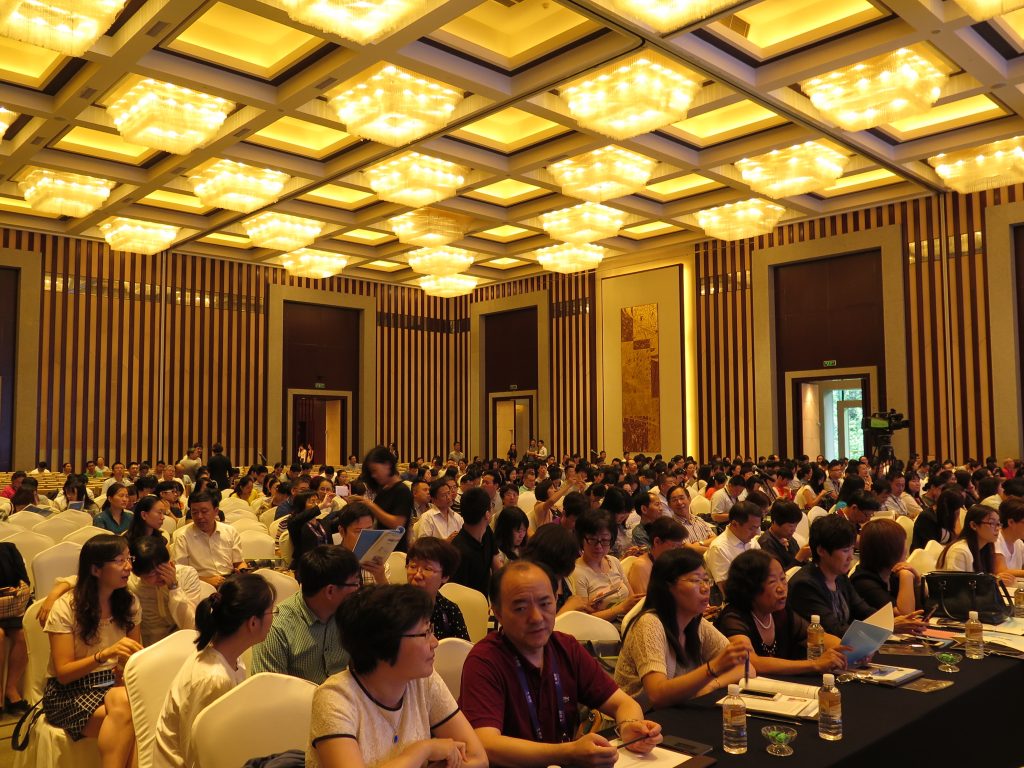 Clinical Practice Conference: Nanjing, China – KDIGO1024 x 768